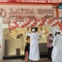 Layba Jewellers