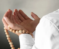 DuaVerse – Find the Right Dua for Every Situation