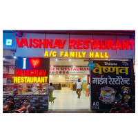 Vaishnav Garden Restaurant