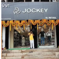 Jockey Garage Chaka