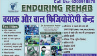 Best physiotherapy service in patna
