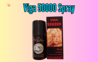 Viga 50000 Spray in Pakistan 03188239426