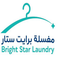 :Bright Star Laundry / Dry Cleaning