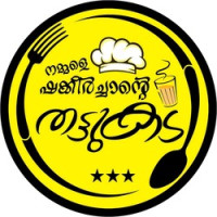 Shakeerchante Thattukada