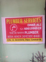 Plumber Services