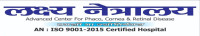 Lakshya Nethralaya - Eye Hospital in Sitapur | Eye Doctor in Sitapur Dr. Sandeep Sharma