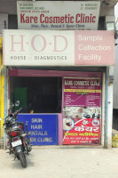 Kare Dermatologist Clinic Shahdara