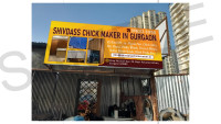 Shivdass Chick Maker