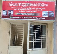 Shitla aluminium windows