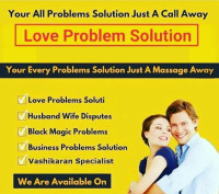 !!8949677618!! Love Problem Solution guru ji