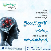 Best Critical Care Hospital in Guntur