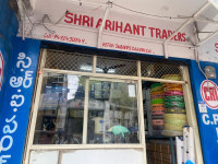 Arihant Pumps & Spares