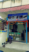 Invent System |Printer Repair in Kharadi | Toner Refilling in Kharadi | Laptop Sales and Services | Printer Sales and Services