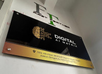 Digital AI Matrix