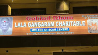 Lala Gangaram Charitable Mri And Ct scan centre