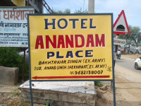 Hotel Anandam Palace