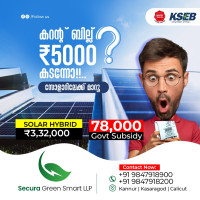 Secura Automation - Best Solar Company in Kannur