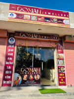Doman Jewellers - Gold | Silver | Diamond | Best Jewellers in Jaipur