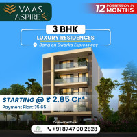 Vaas Aspire Sector 99A Gurgaon