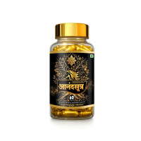 AanandSutra Ayurvedic Herbal Capsules | Natural Wellness
