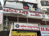 Varniraj Dental Clinic (Sarthana Branch)- Dr. Bhargav Nakrani