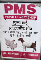 Popular Meat Shop