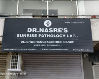 Dr. NASRE'S Sunrise Pathology Lab - Dr. Shubhangi