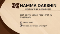 Namma Dakshin (Heritage Ghee & Benne Dosa)