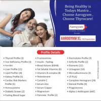 Get Thyrocare Aarogyam XL at Lowest Price