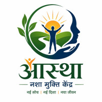 Aastha Nasha Mukti Kendra