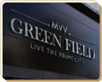 Apartments for sale in Siripuram – MVV Builders Vizag