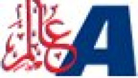 Quran Translations | Ayat Quran Online | Quran English Translation