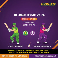 International League T20 Match 25–26: Why This Season Is Becoming a Global Cricket Trendsetter