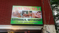 Alma Thai Spa 1