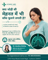 Best Lung Doctor & Chest Clinic in Gomti Nagar Lucknow - Dr. Ansha Sinha