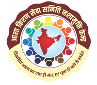 Asha Kiran Sewa Samiti Nasha Mukti Kendra Dehradun
