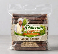 Babool Datun – Fresh Chew Sticks (20 Pieces)