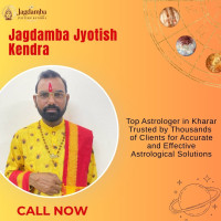 Jagdamba Jyotish Kendra