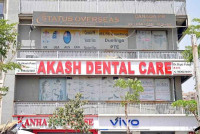 Akash Dental Care, the best dental clinic in Gota, Ahmedabad