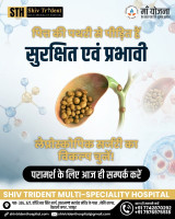 female problem treatment in vaishali nagar jaipur