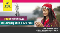 BSNL 5G tower installation company in 2025
