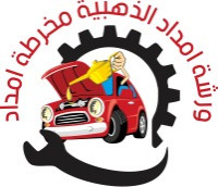 sathaexpert