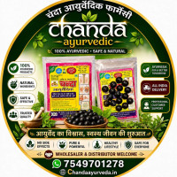 Chanda Ayurvedic