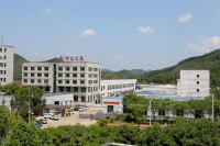 Wuyi YuLi Power Tools Manufacturing Co., Ltd