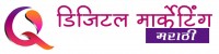 [+75%सूट] डिजिटल मार्केटिंग मास्टरी बंडल डिजिटल दिपक संपुर्ण माहिती (11 कोर्स) | Digital Marketing Course by Digital Deepak in Marathi