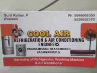 Cool Air|Best AC and refrigerator Service in Trivandrum|Ac service in Trivandrum|AC Instalation in Trivandrum