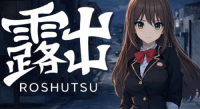 Roshutsu