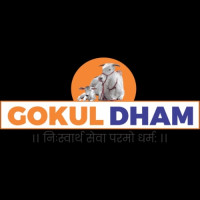 Gokul Dham Gau Sewa Mahatirth – Gaushala & Gau Seva in Jhajjar