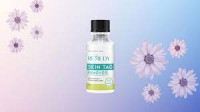 Remedy Skin Tag Remover Reviews Beware or Legit Read Customer Utopia Remedy Skin Tag Shark Tank Before Buying