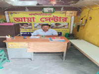 Home Aya Service in Baguiati